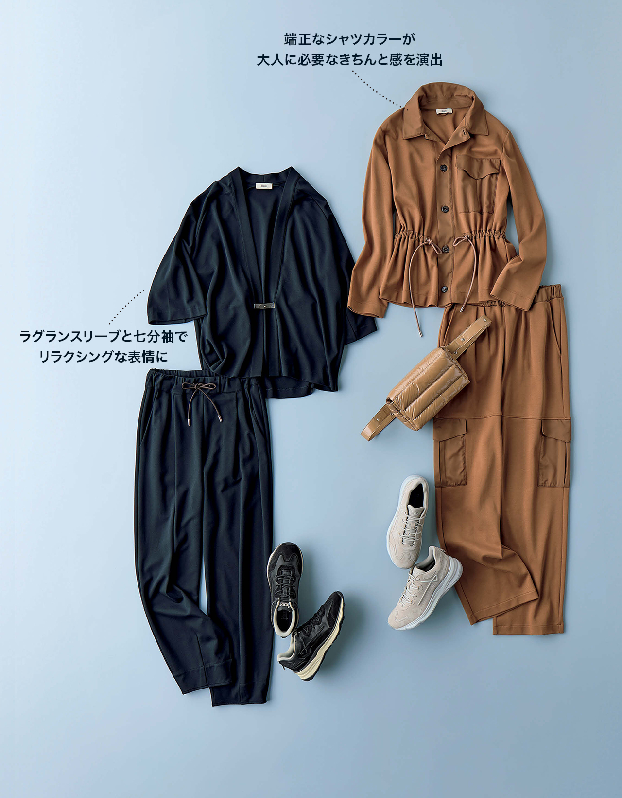 「ヘルノ」コーディネート 端正なシャツカラーが大人に必要なきちんと感を演出 ラグランスリーブと七分袖でリラクシングな表情に