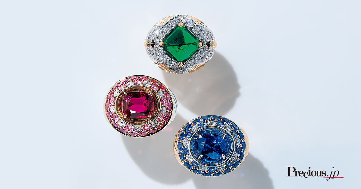 心を揺り動かす貴石」を主役にした比類なきハイジュエリー | Precious