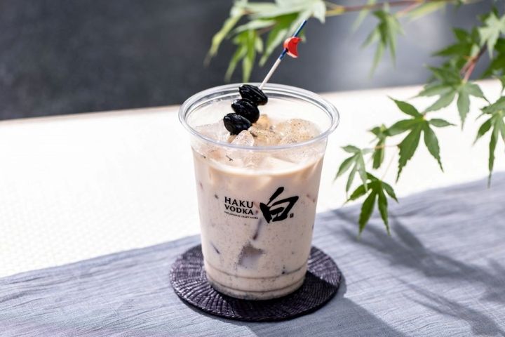 「HAKU黒豆きな粉ソイミルク」¥700
