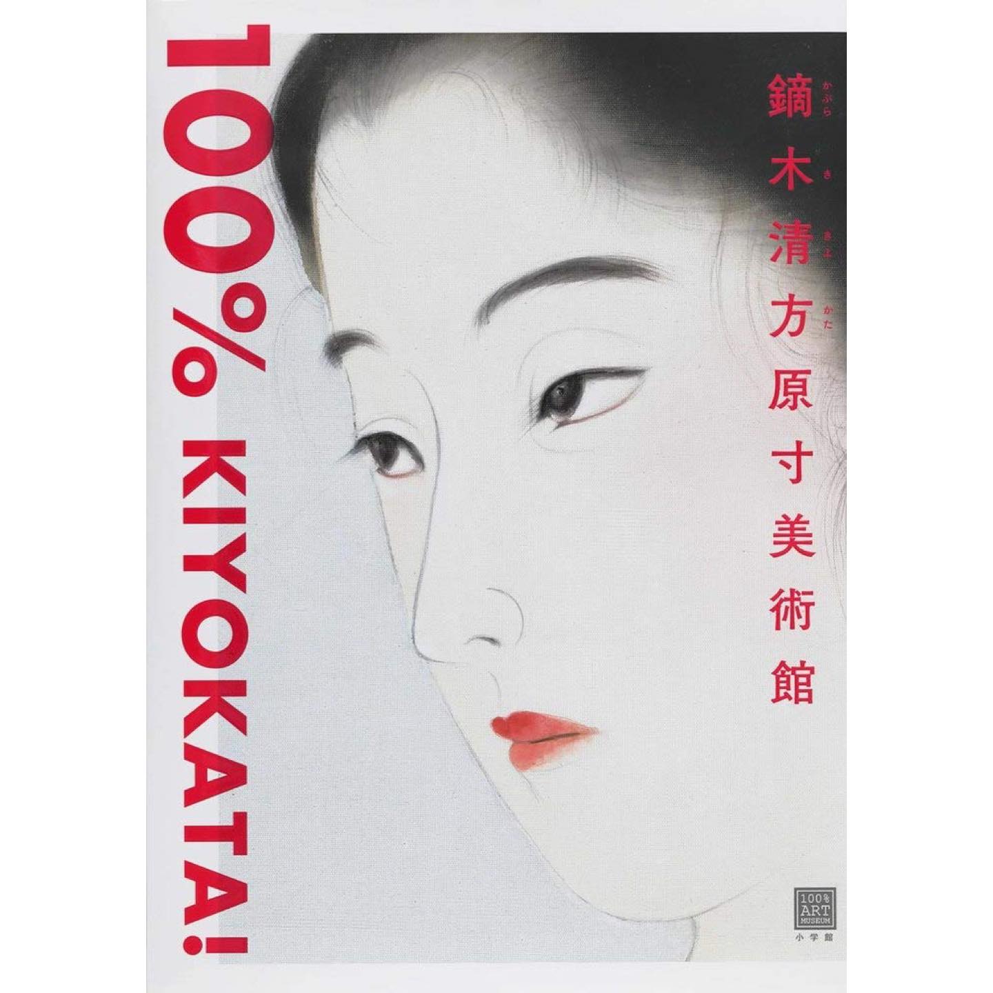 本_1