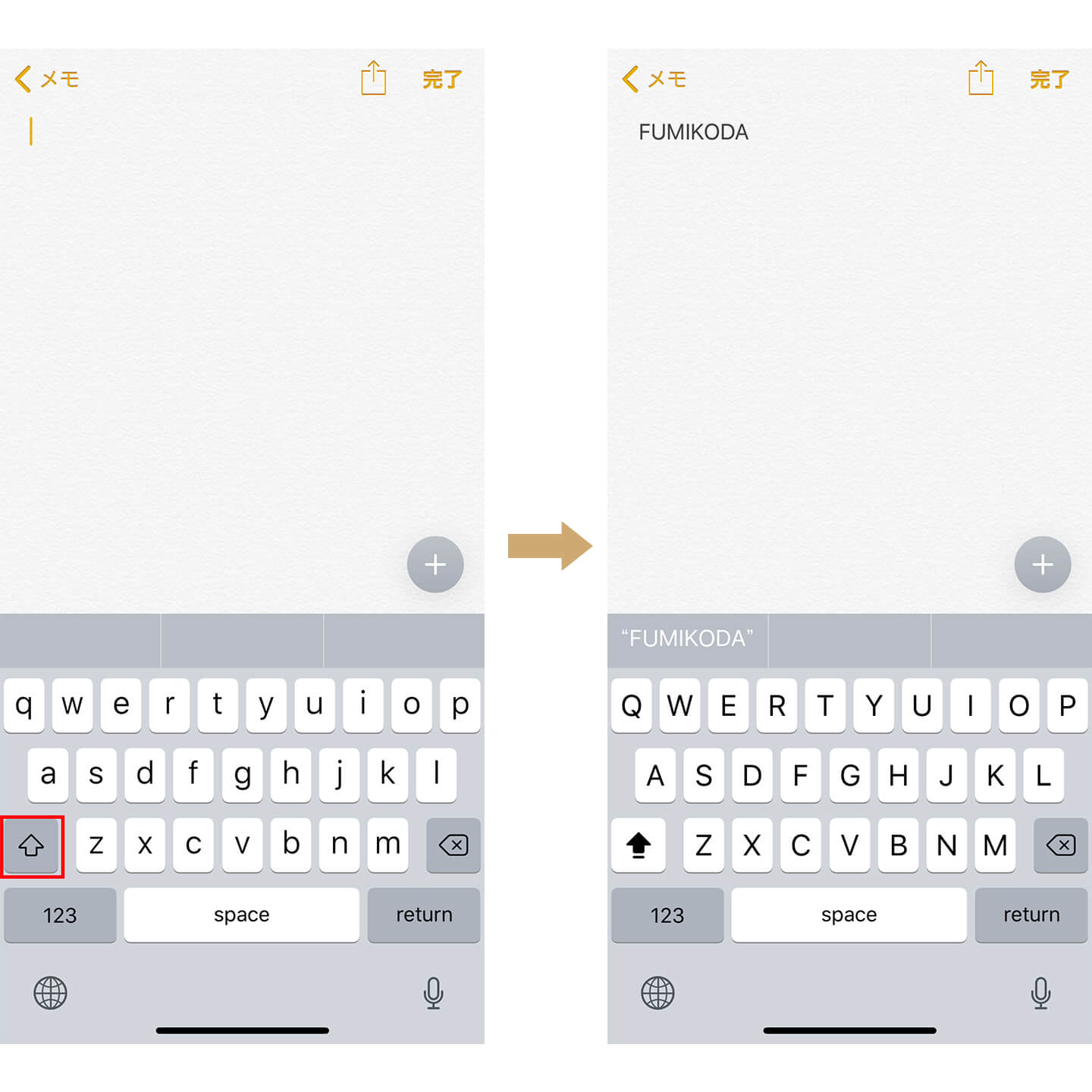 iPhoneにて大文字を連続入力する様子