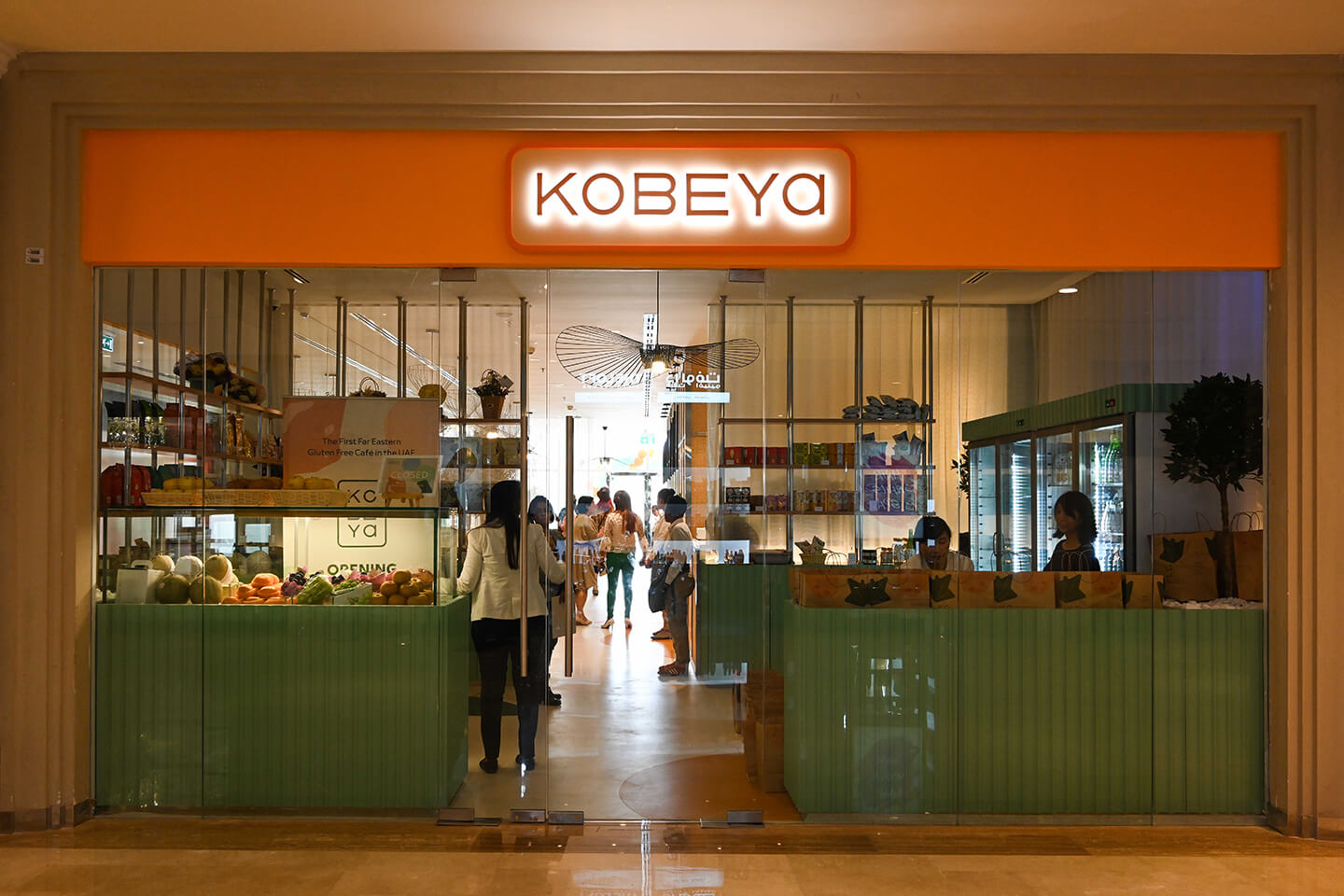 店内入口