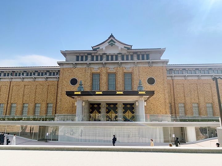 京都市京セラ美術館