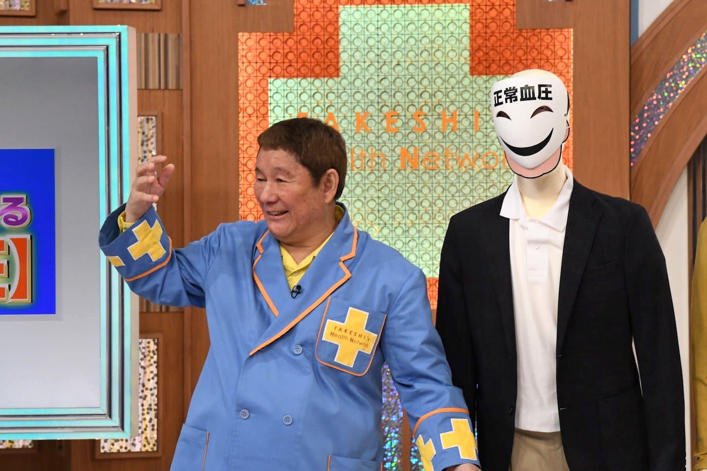 ©ABCテレビ ビートたけしさん