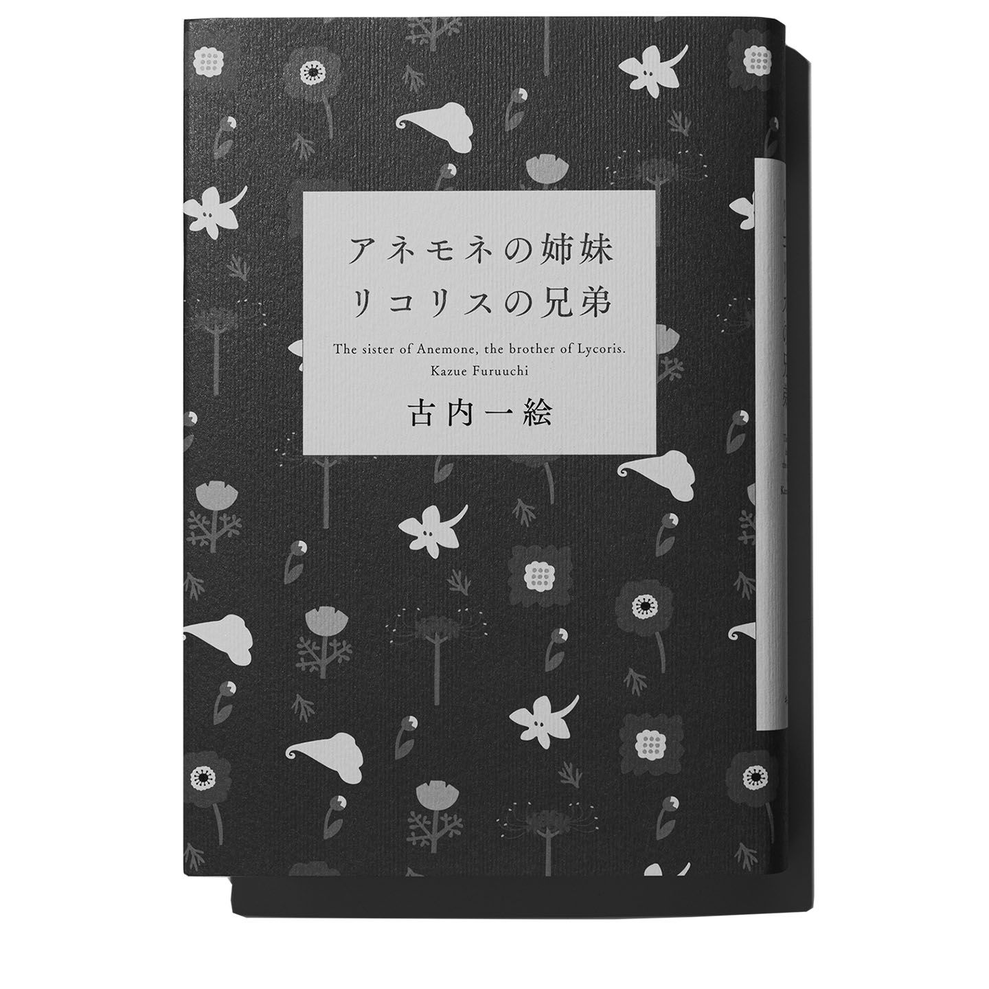 本_3