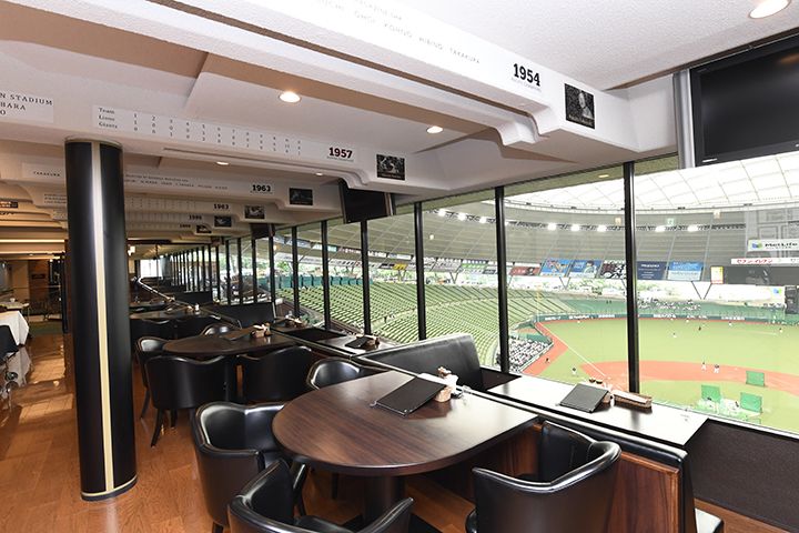 メットライフドーム(埼玉県所沢市)の「オーナーズレストラン」
