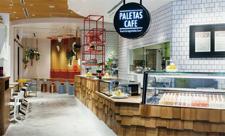 PALETAS(パレタス) 東京ミッドタウン店(港区赤坂)