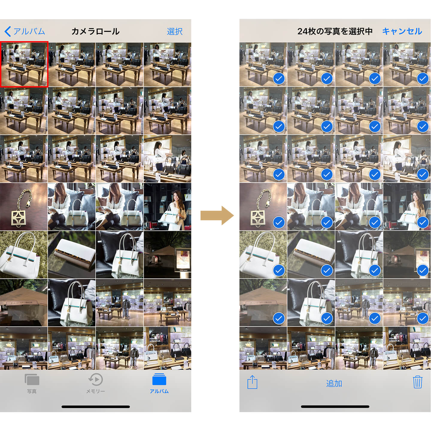 iPhoneにて写真を全選択する様子