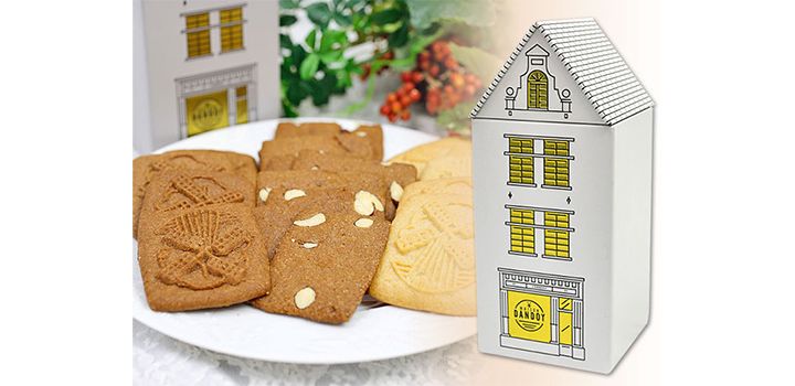 ビスケットアソート缶 手さげ袋付き ¥3,000