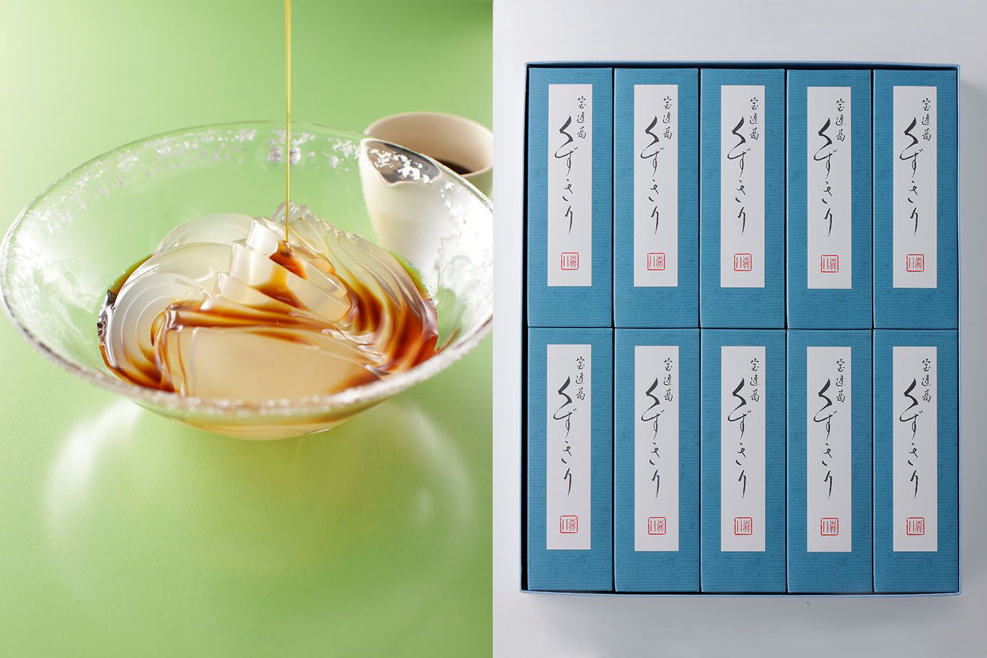 森八「宝達葛くずきり」(くずきり85g・黒蜜20g×各10個入り)¥4,104(税込)