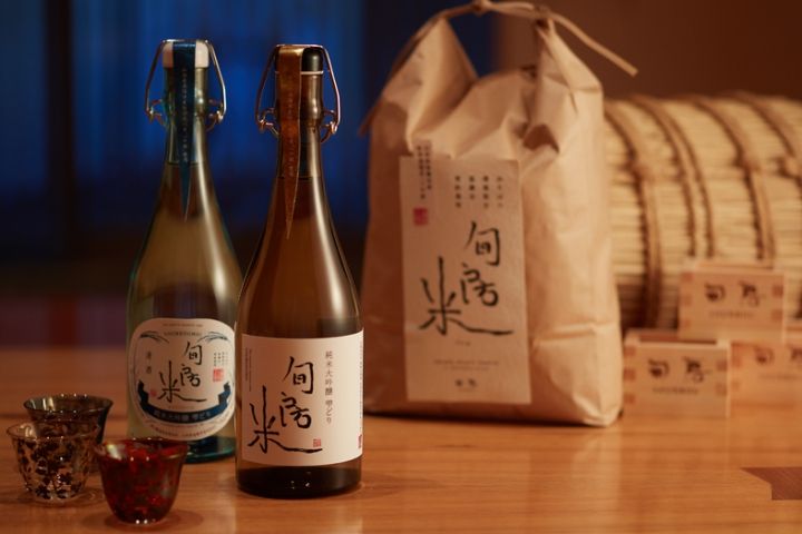 日本酒「純米大吟醸 旬房米」と「生酒 旬房米」の写真