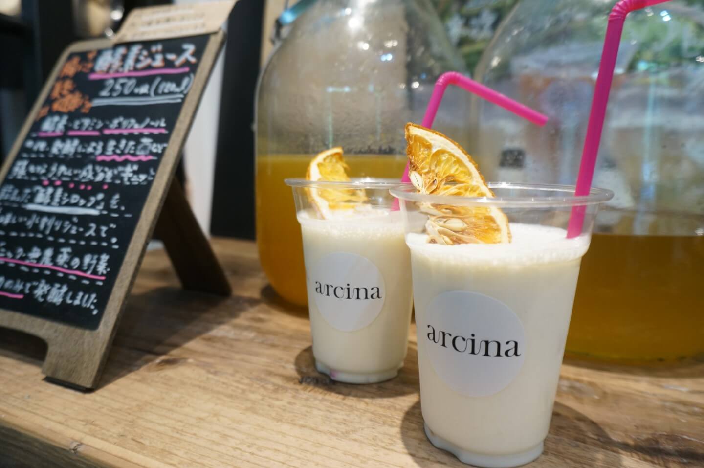酵素シロップを使用した「arcina」オリジナルのラッシーの画像