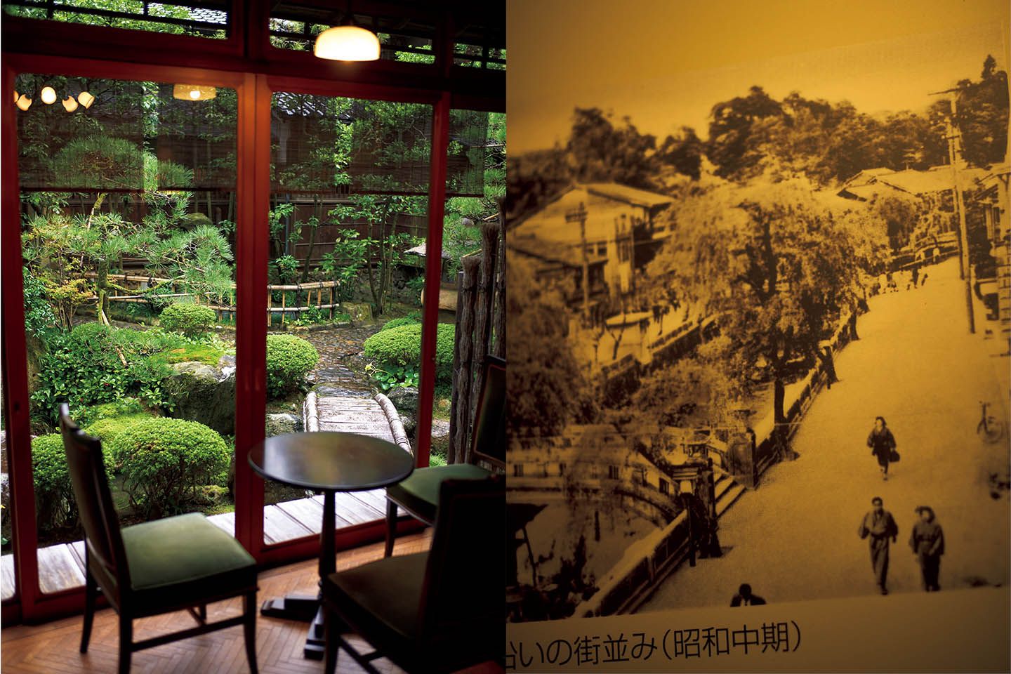 和文化_5,国内旅行_5,旅行