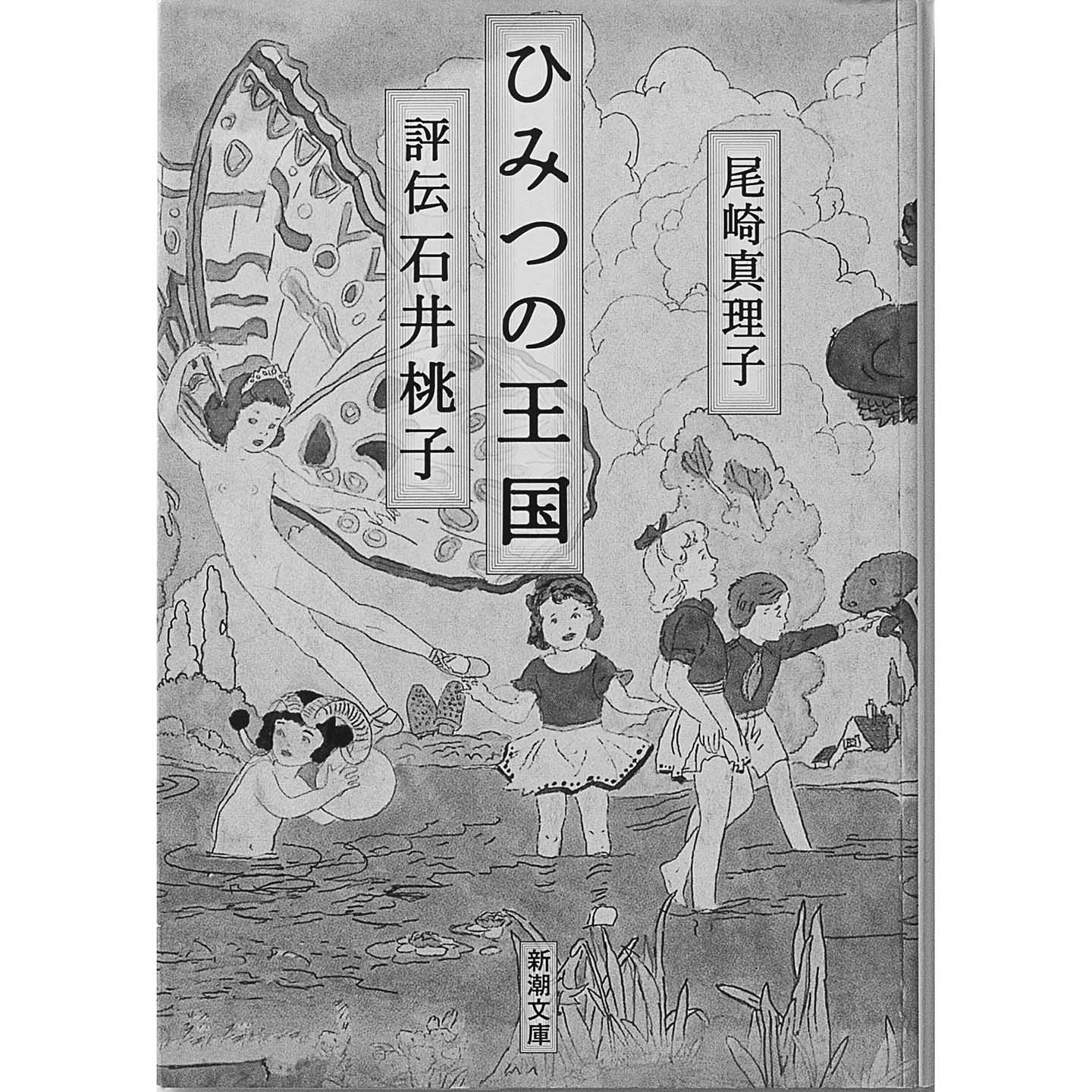 本_9