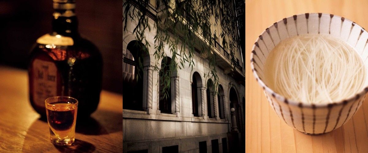 右/水上瀧太郎著『銀座復興』のモデルにもなった「はち巻 岡田」の看板料理のひとつである「岡田茶わん」。名立たる紳士たちがご贔屓にした端正な味わい。中/銀座2丁目にある「ヨネイビルディング」は昭和5年(1930)竣工。震災後に建てられ、空襲を免れた貴重な建築。モボ・モガが街を闊歩した往時を偲ばせる。左/昭和のダンディたちは、スコッチのストレートを嗜んだ。「銀座・ルパン」のカウンターにて。ショットグラスは創業時のものである。