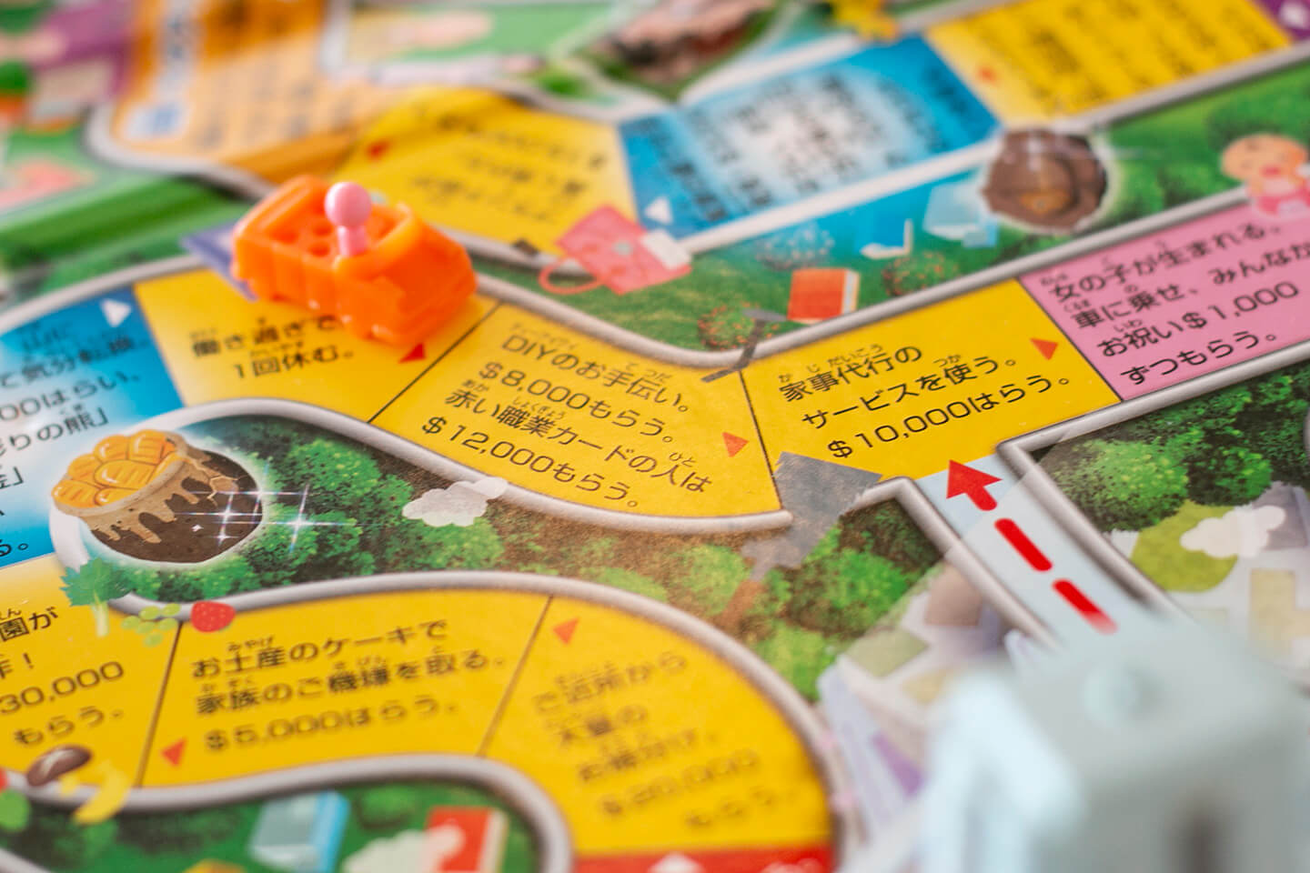 「DIYのお手伝い」「家事代行サービス」など現代風のキーワードが並ぶ
