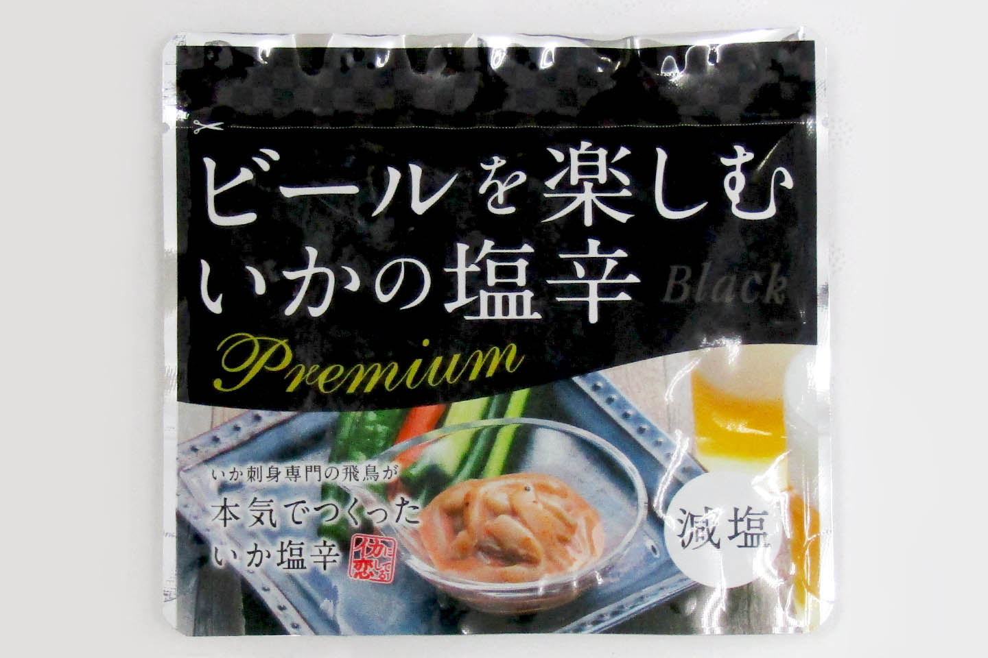 酒_3