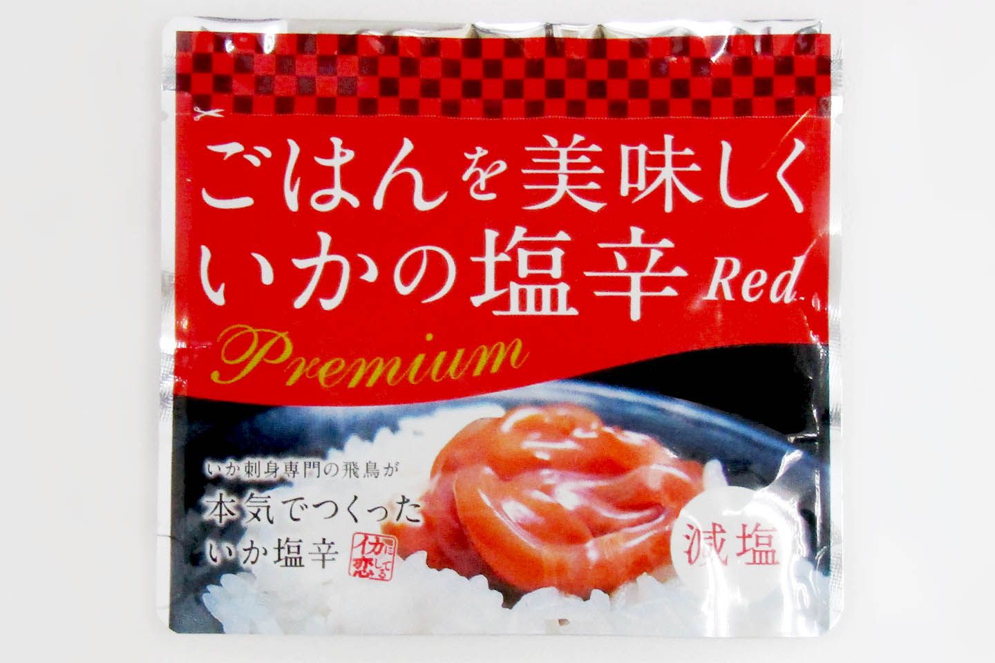 米_1