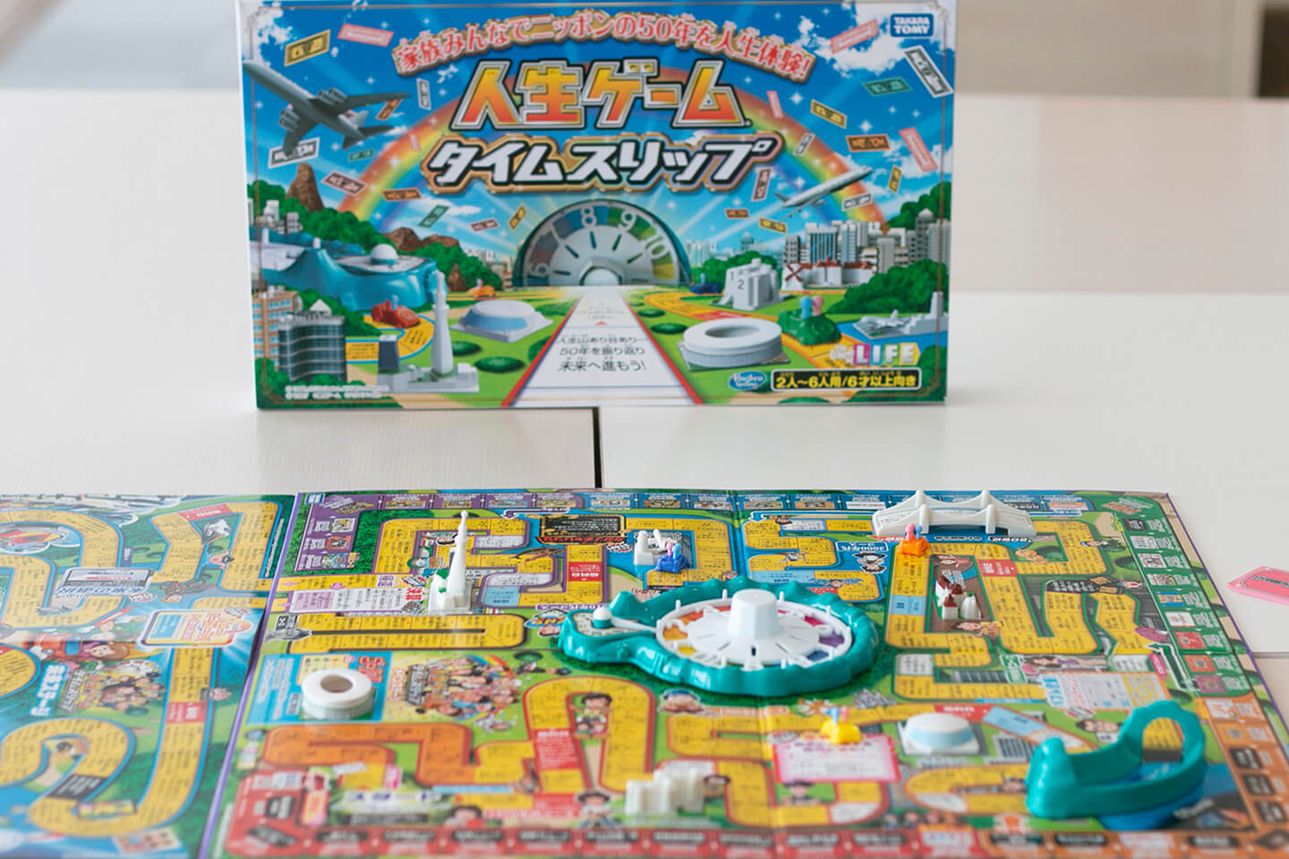 2018年3月発売 「人生ゲーム タイムスリップ」¥3,980(税抜)