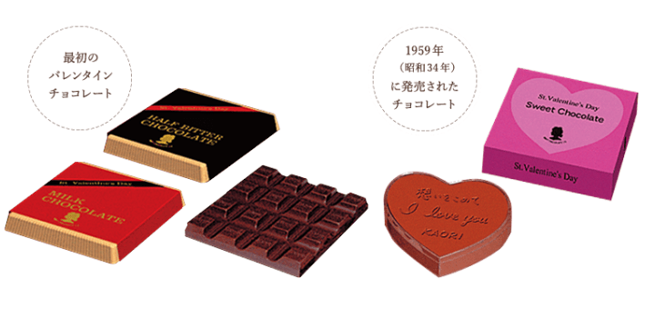 チョコレート_2,スイーツ_2,ショップ_2,手土産_2,プレゼント_2,栗_2