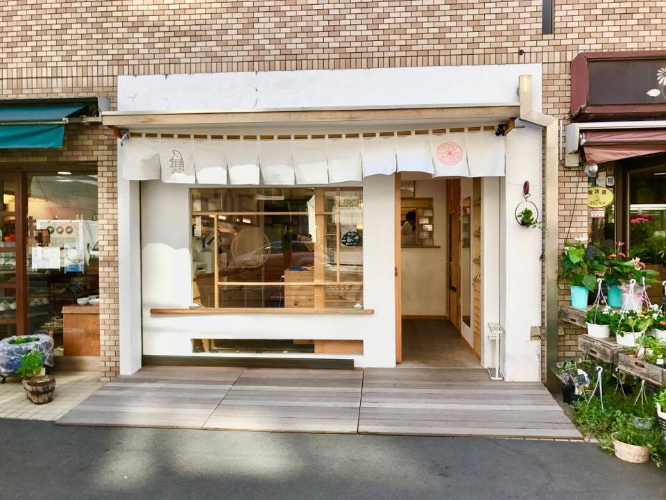 モダンでありつつ凛とした店構えは、訪れるだけで心踊る体験になりそう