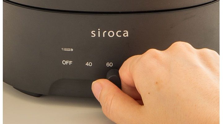 温度調整機能付きで、お好みの温度で湯わかしや料理が可能。