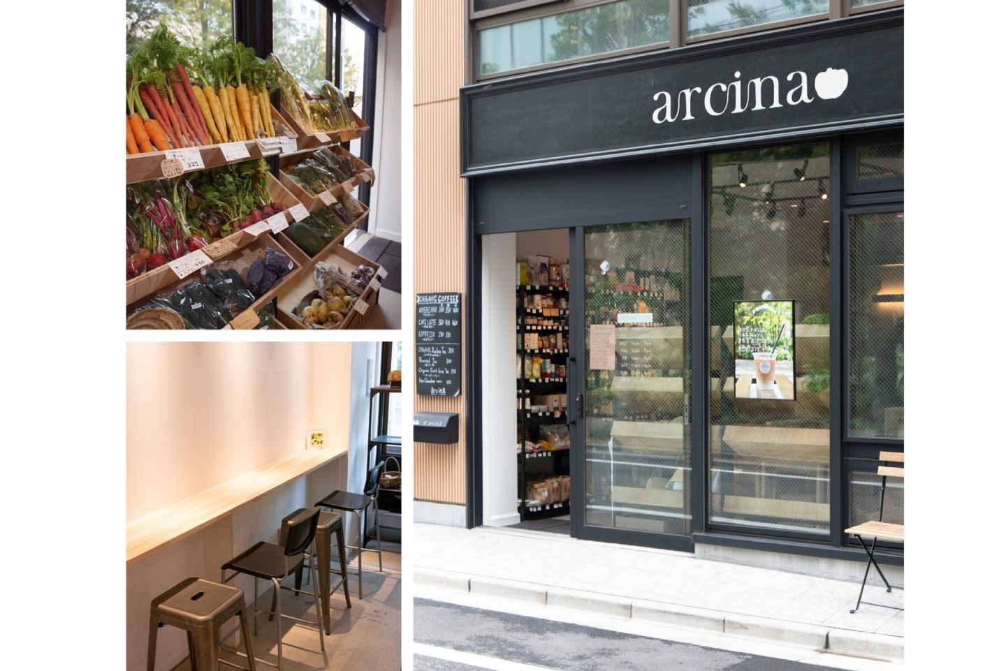 「arcina」の店舗外観・内観画像