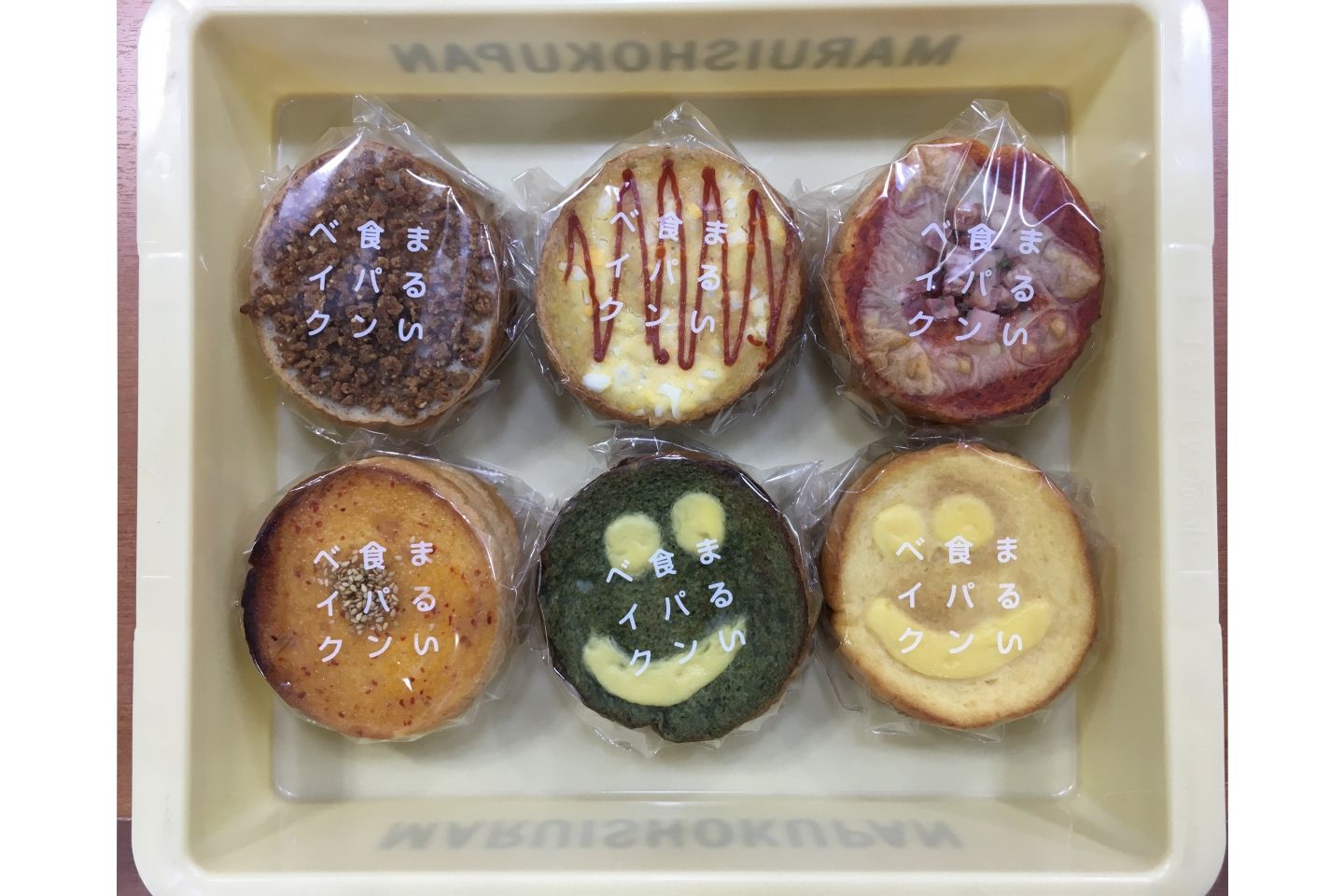 「まるい食パン専門店」の「まるい食パンベイク」の写真