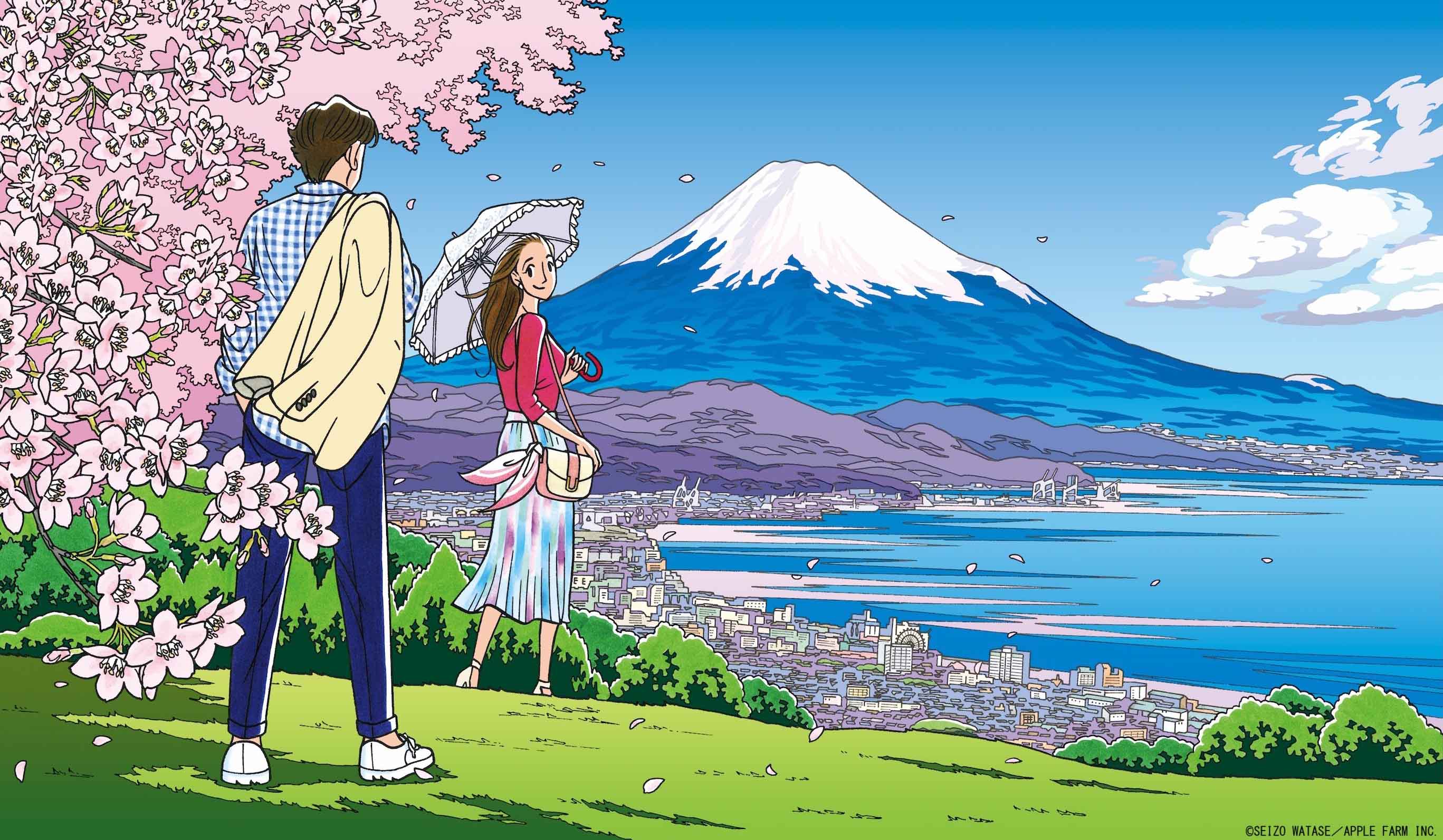 富士に恋して©︎SEIZO WATASE/APPLE FARM INC.