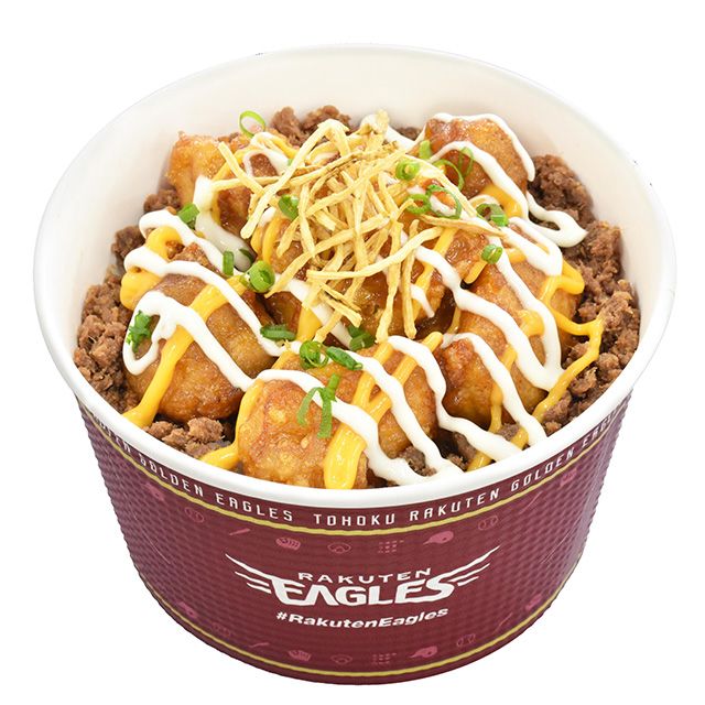 ダブルチーズ唐揚丼 ¥750 BOWLS(3塁側 バイバースタンド下コンコース) ⓒRakuten Eagles