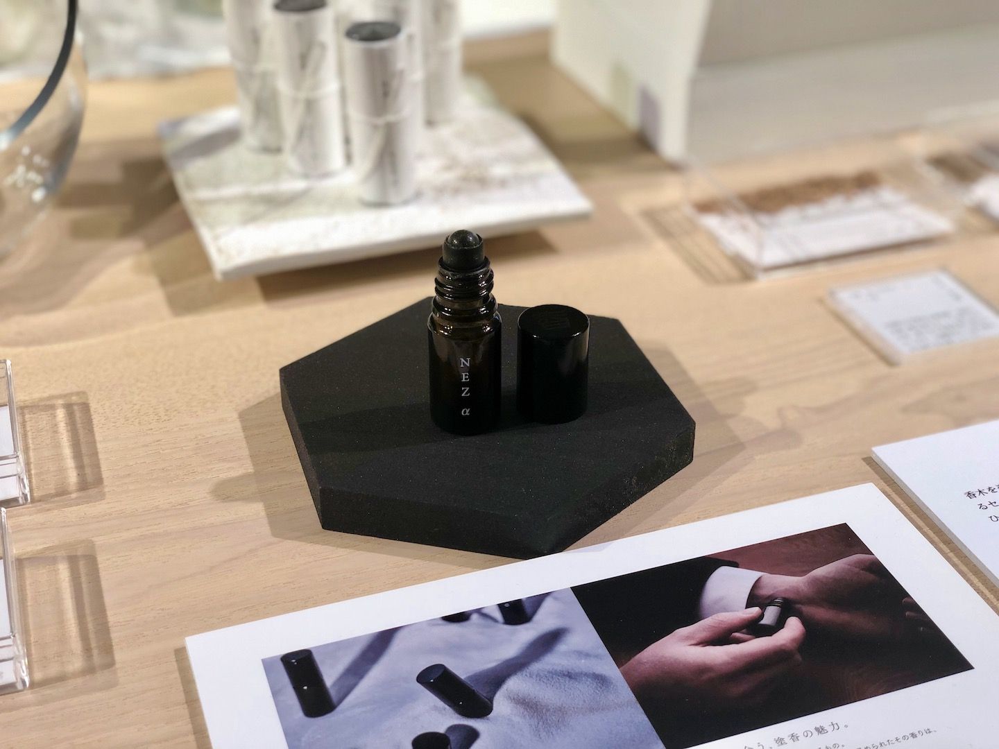 和文化_7,展示会_7,銀座_7,東京_7