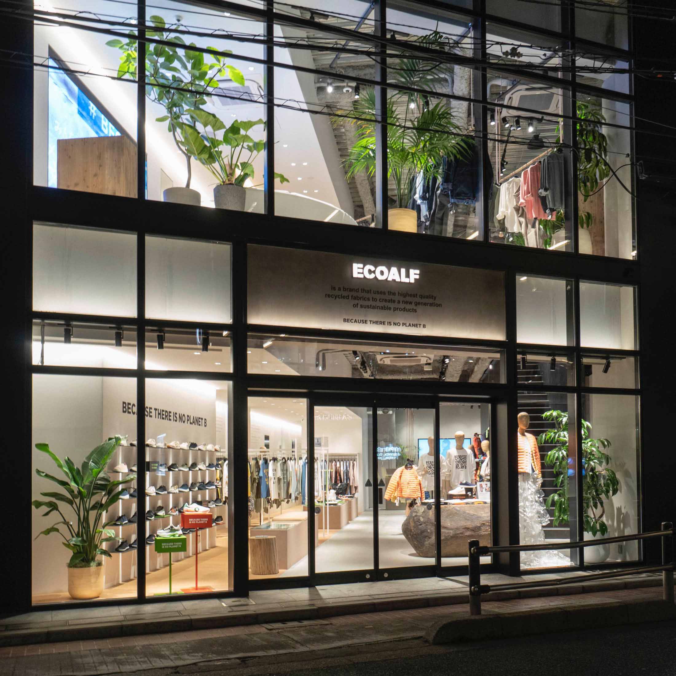 アジア初の旗艦店『ECOALF 渋谷』