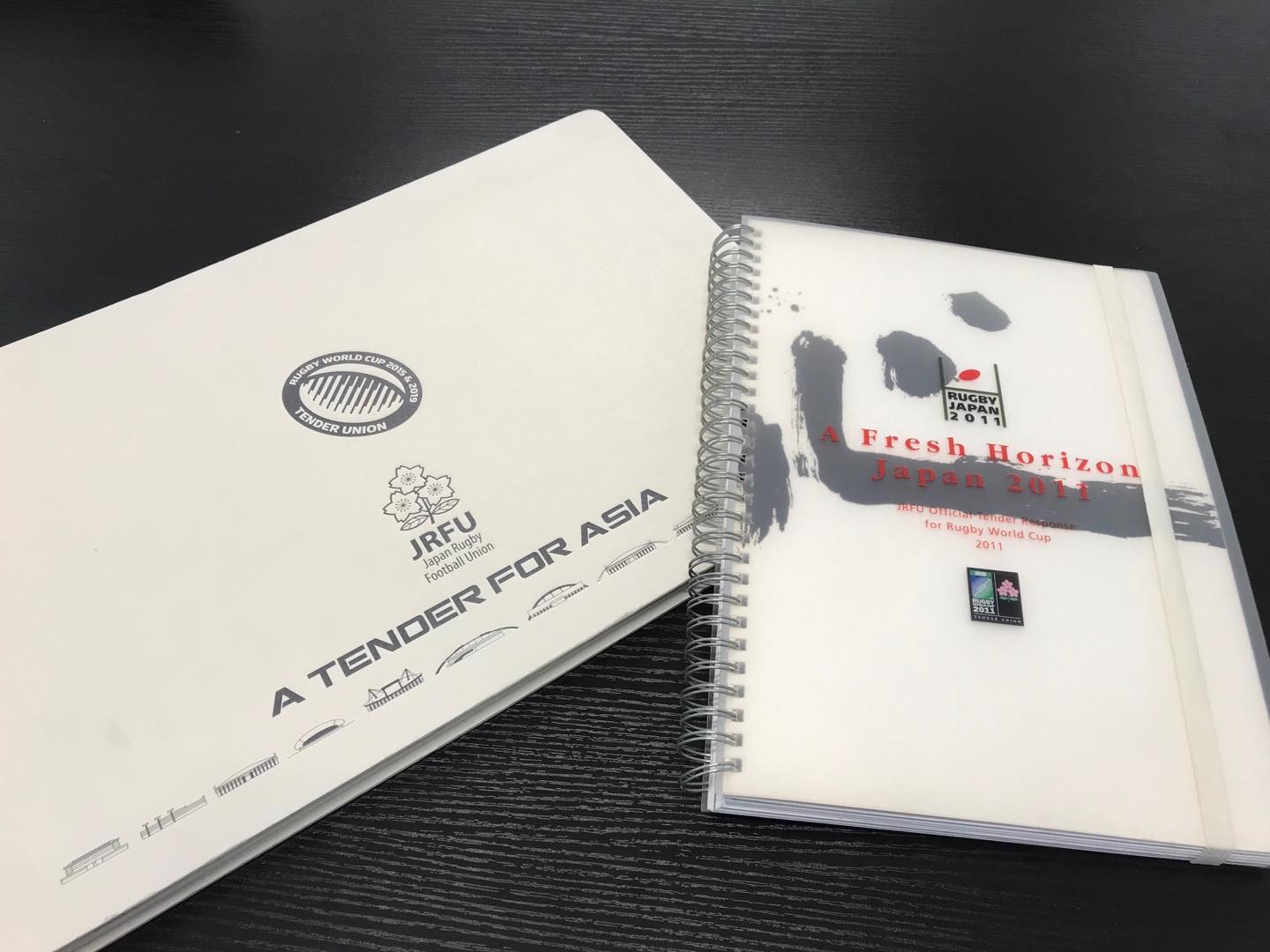 ワールドカップ日本招致のための説明資料