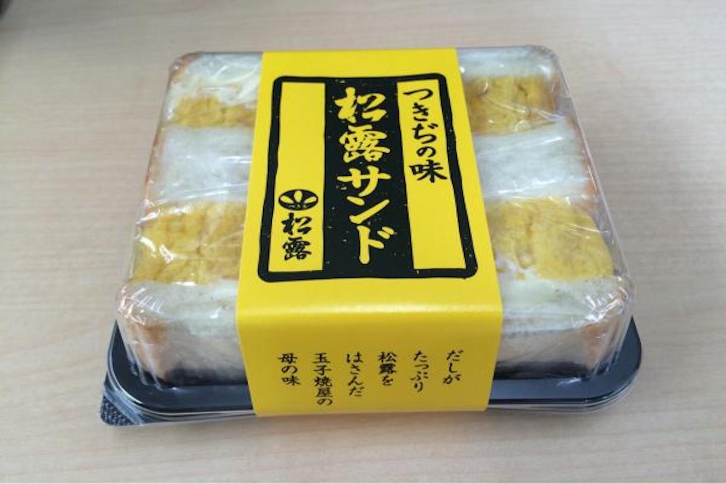 新幹線に乗る前にお弁当がわりに持って行くのも便利!
