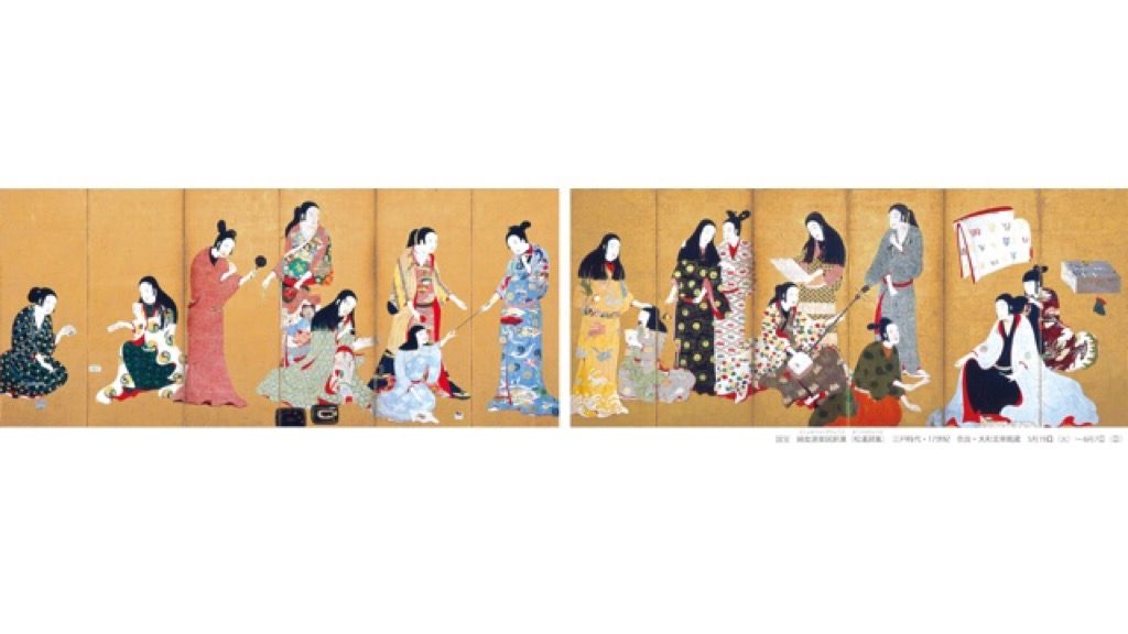 和文化_3,着物_3,展示会_3