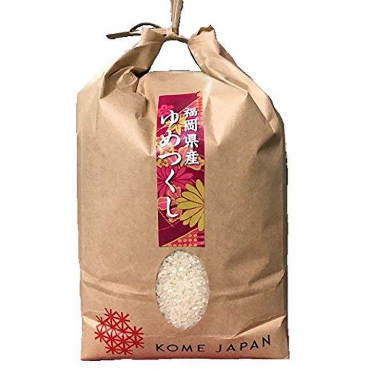 「九州の新米 福岡県産 夢つくし 5kg 令和元年産」(九州の米屋 KOME JAPAN)価格:¥2,355(5kg)