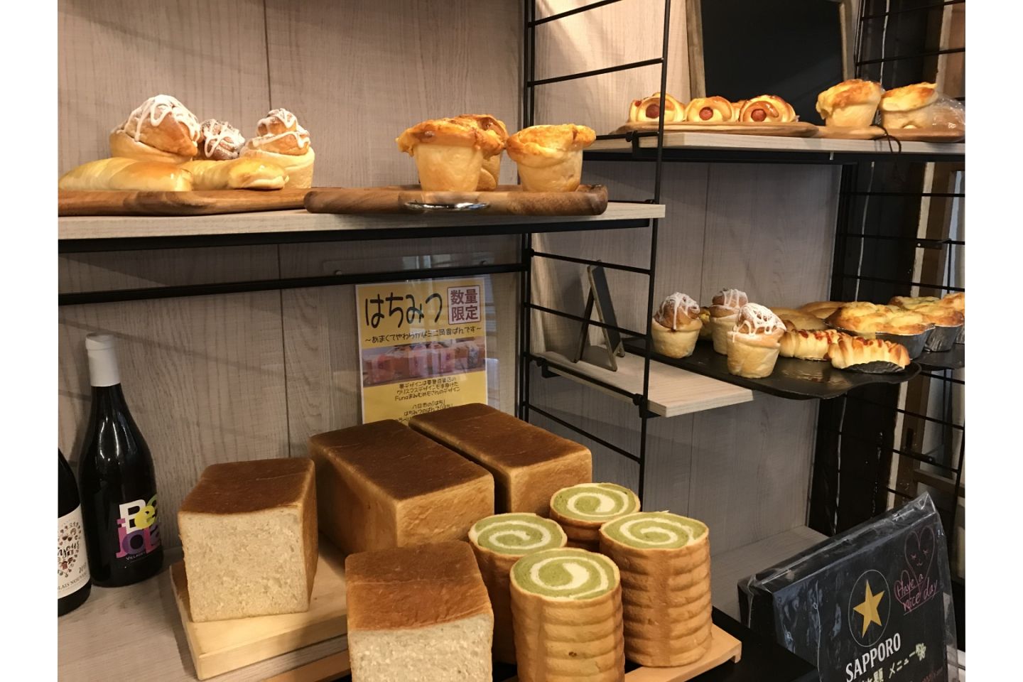 「パンカフェ KOKON ~江近~」の店内写真
