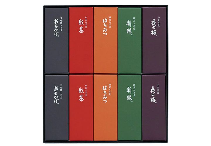 小形羊羹10本入 ¥2,700(税込)