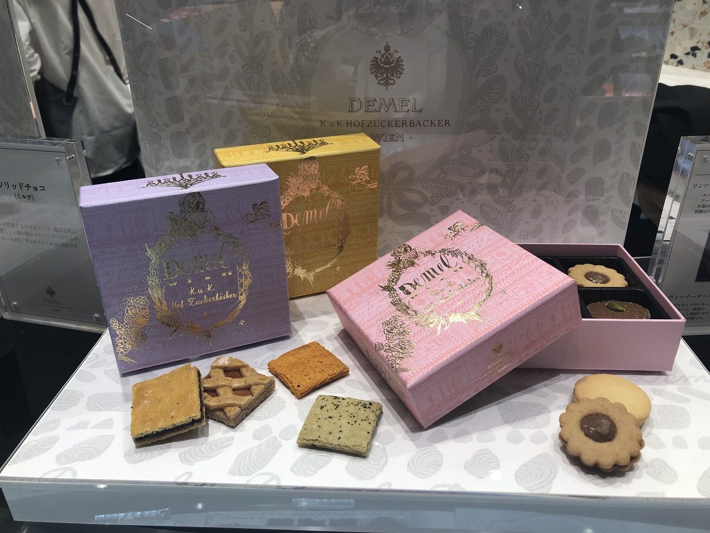 スイーツ_13,手土産_13,プレゼント_13,東京_13