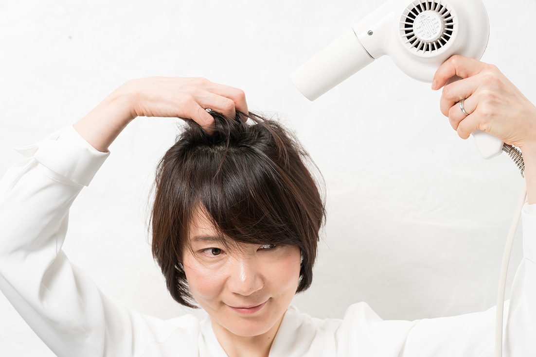 ドライヤーをあてる