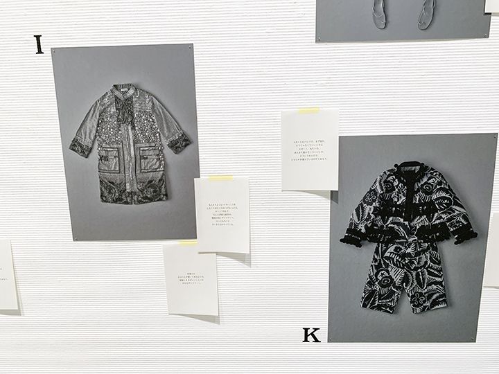 チャプター1ではAからZまで26名のパジャマス姿の女性の写真と、彼女にまつわる言葉を紹介。チャプター2では彼女たちが寝る時に持っているものを紹介。チャプター3ではどんなシチュエーションでどんな服を着るかを紹介