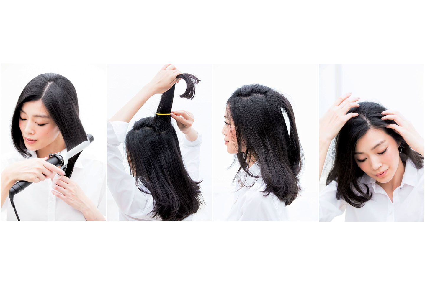(手順は左から右へ)