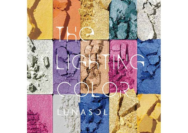 LUNASOL(ルナソル)夏コレクション「The Lighting Color」5月限定発売