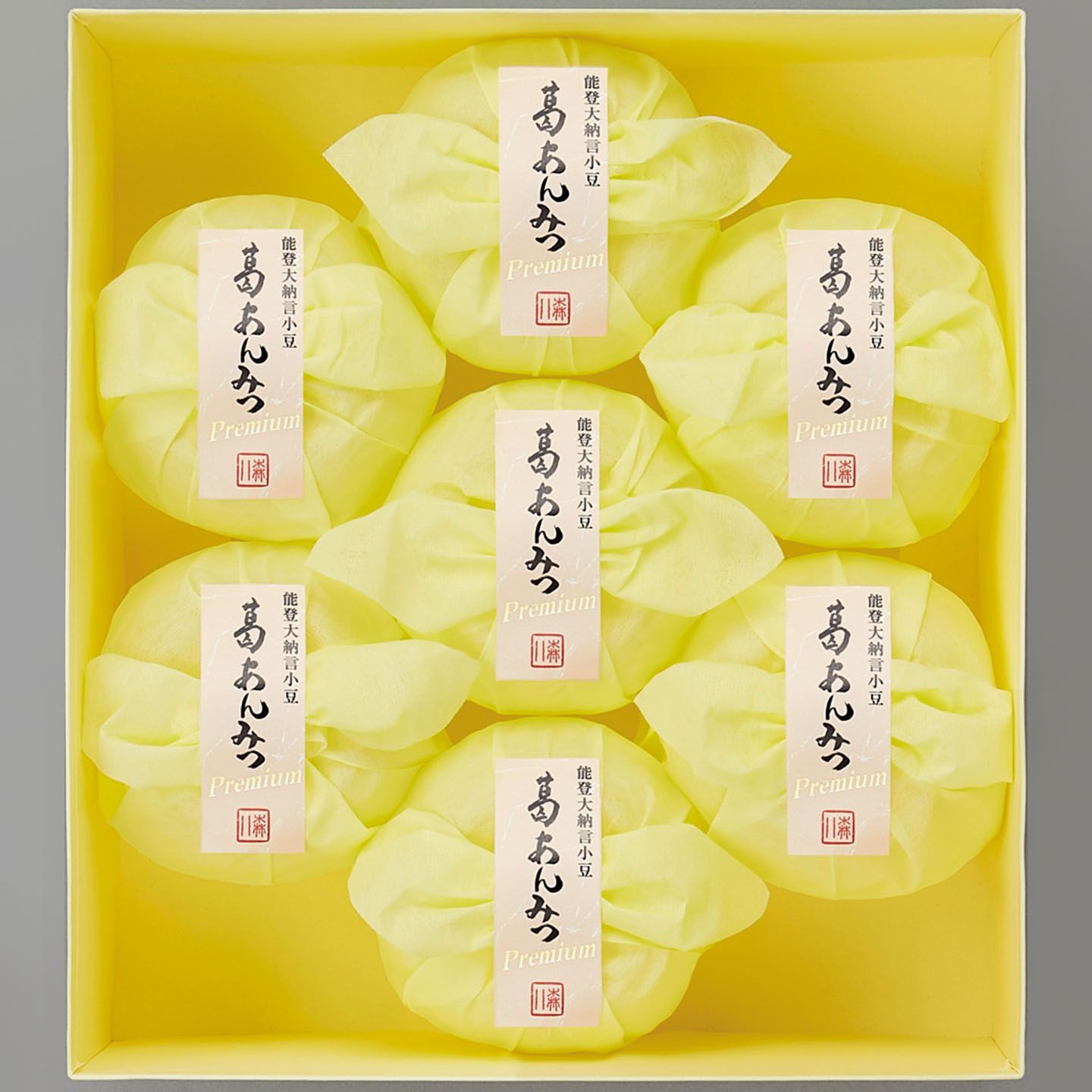 森八の 能登大納言小豆 葛あんみつプレミアム【内訳:葛あんみつプレミアム×7】¥5,000(税抜)※限定5,000点