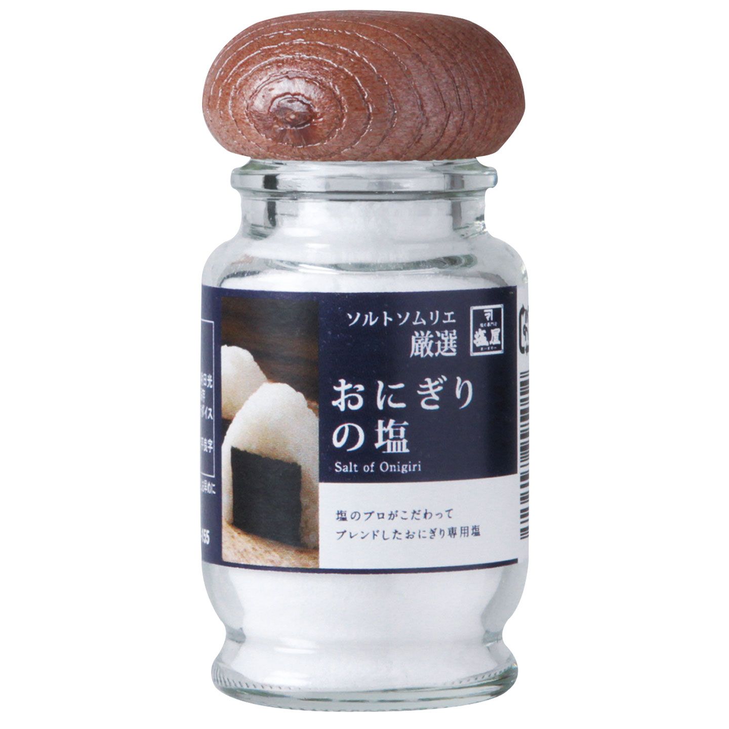「おにぎりの塩」40g ¥380(税込)