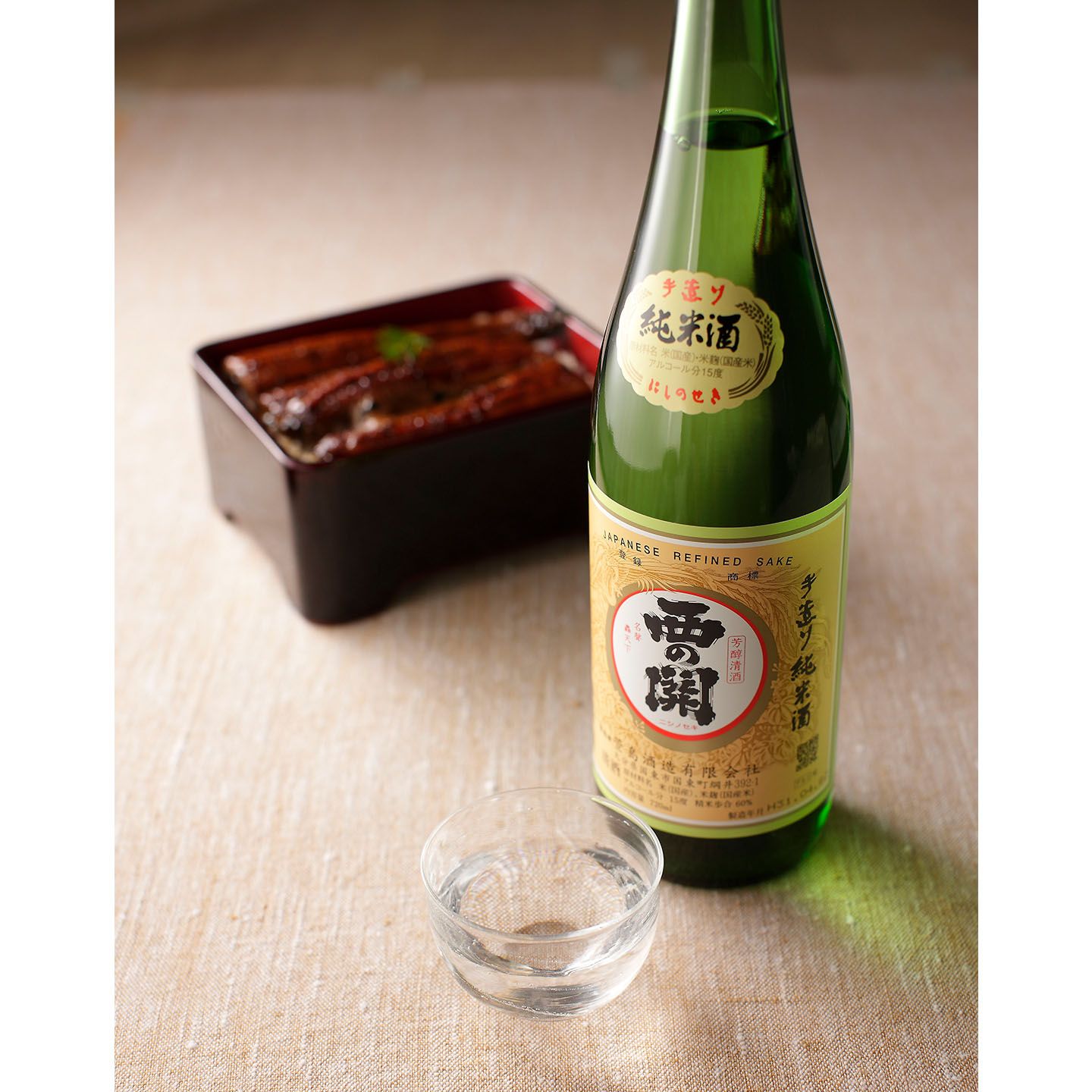 西の関「手造り純米酒」(720ml)¥1,232(税込)