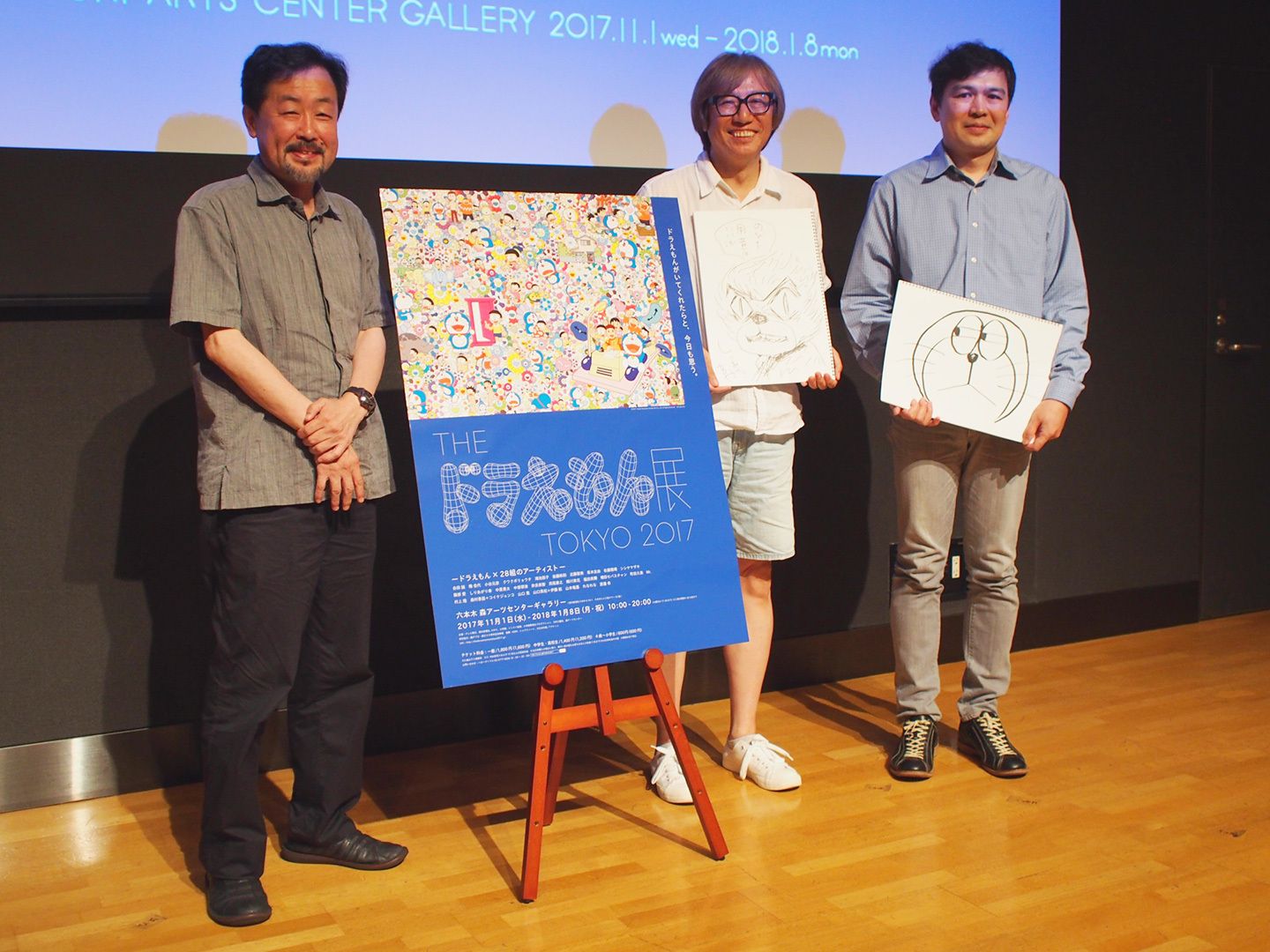 (左から)本展監修者の山下裕二さん、参加アーティストのしりあがり寿さん、西尾康之さん