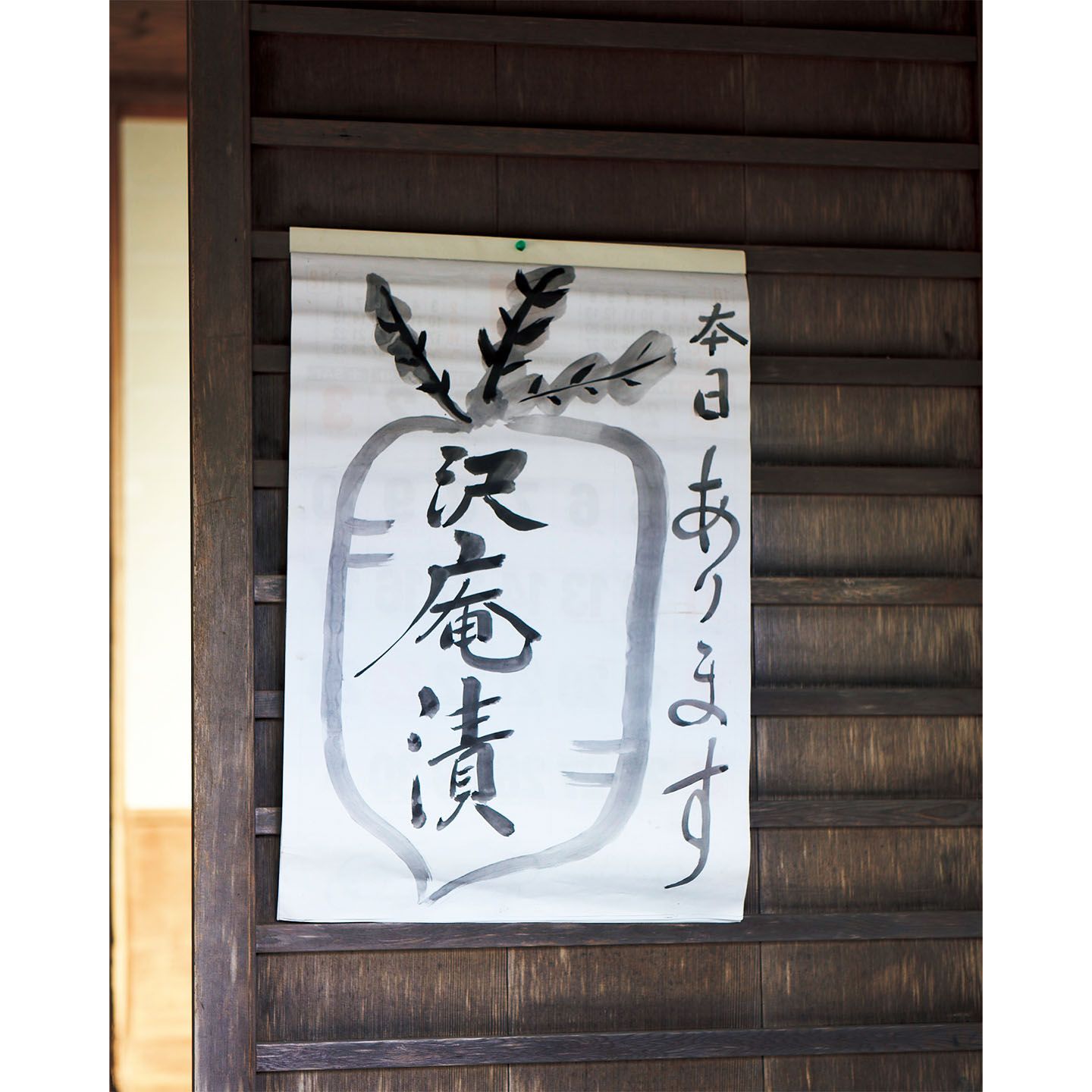 和文化_3,国内旅行_7,旅行