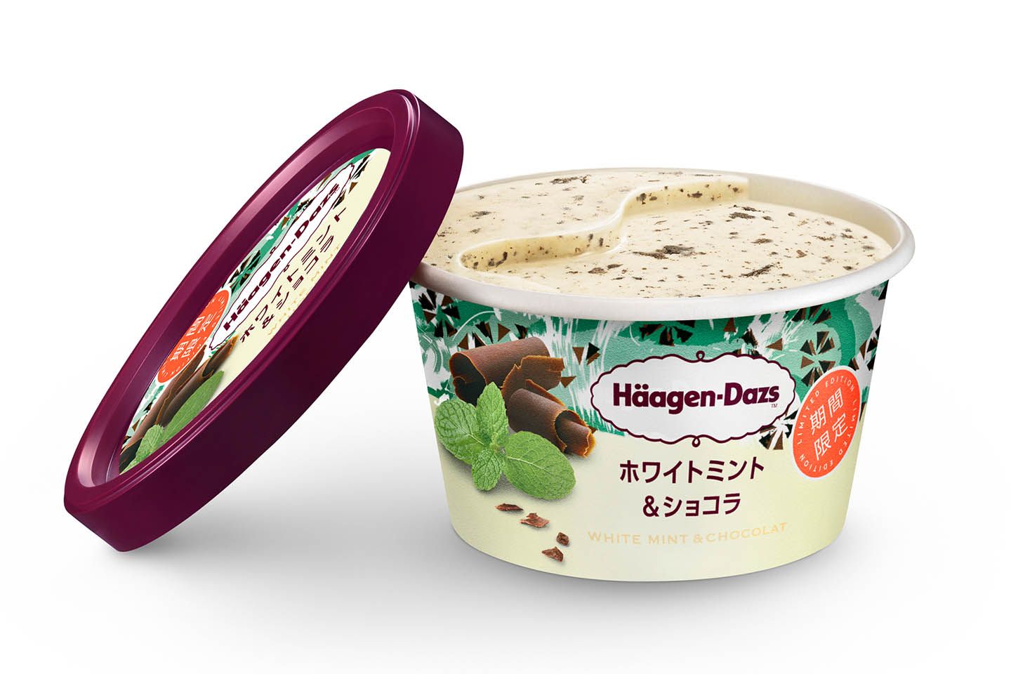 バレンタイン_9,スイーツ_9,アイスクリーム_9,限定品_2