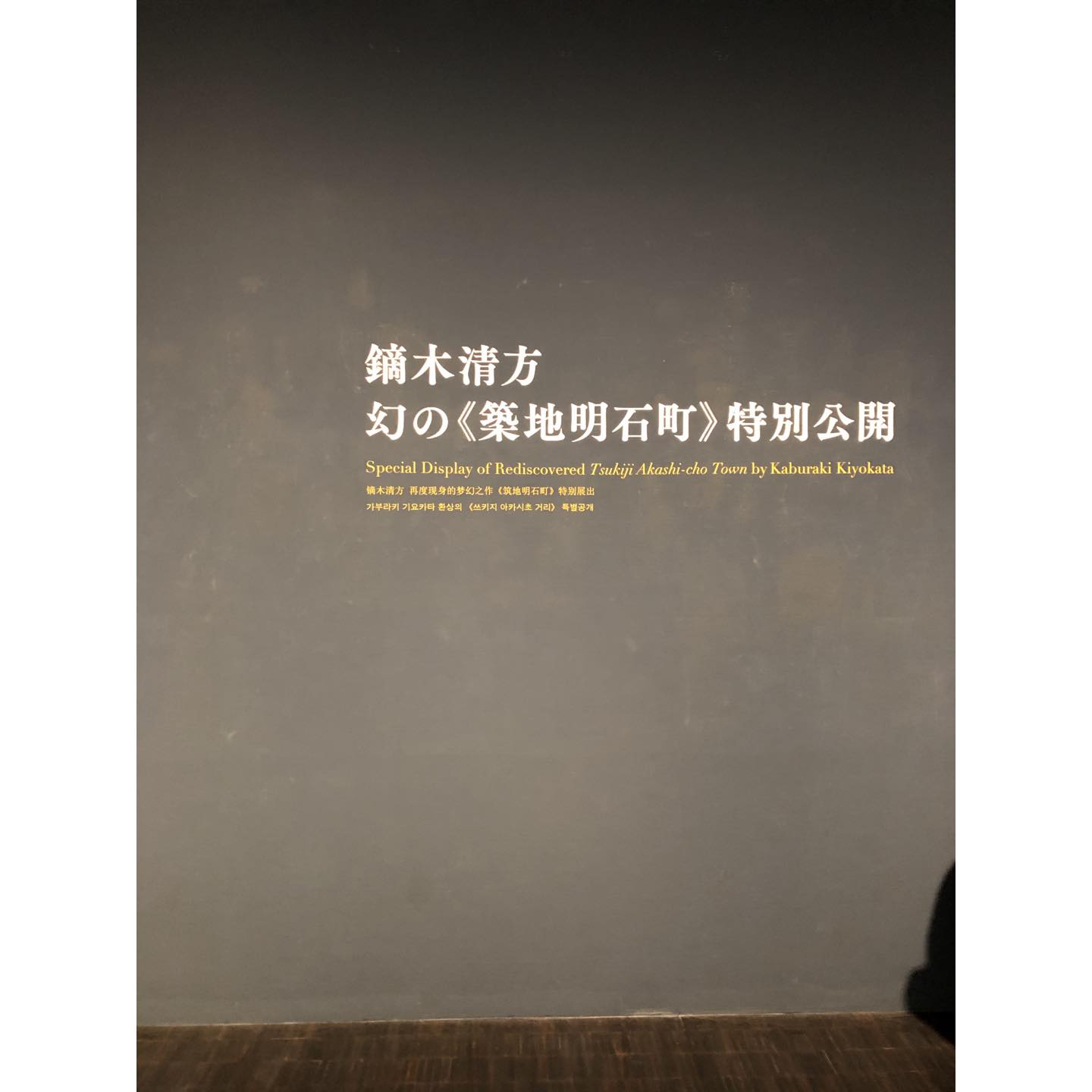和文化_5,着物_5